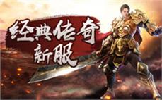 传奇私服游戏技巧:传奇尸王殿走法：极度欢乐必要无极真气？