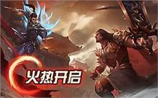 有传承装备的传奇私服：提供传承装备系统的传奇私服版本，带来更丰富的游戏体验
